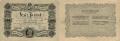�llamjegy: 100 forint 
