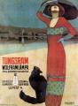 Tungsram izz� 