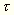 k�plet