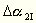 k�plet