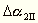 k�plet