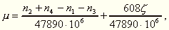 k�plet
