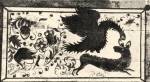 5. �zre lecsap� sas. Templomi mennyezet t�bl�ja (Noszvaj, Borsod m., 1734) Eger, Dob� Istv�n M�zeum