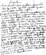 101. „Memorialis”. 18. sz�zad eleji im�ds�g (Erd�lyi Zsuzsanna gy�jtem�nye. Kapta T�lasi Istv�nt�l 1969-ben)