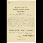 roplap1956_0006.jpg