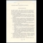 roplap1956_0055.jpg