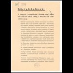 roplap1956_0359.jpg