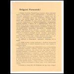 roplap1956_1093.jpg