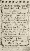 59. 