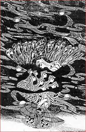 URUK - Az emberis�g k�nyve