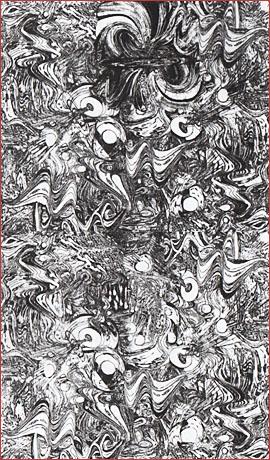 URUK - Az ember k�nyve