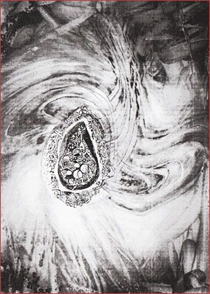 URUK - Az ember k�nyve