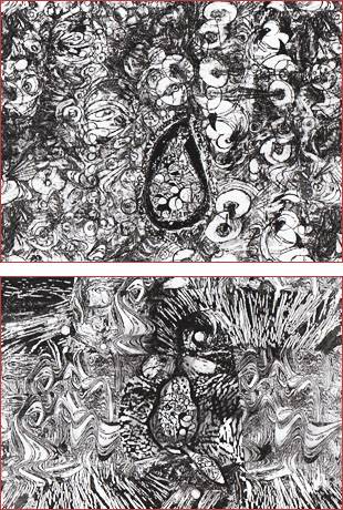 URUK - Az ember k�nyve