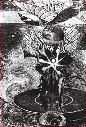 URUK - Az ember k�nyve