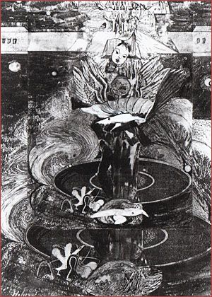 URUK - Az ember k�nyve