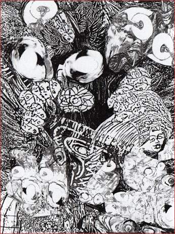 URUK - Az ember k�nyve
