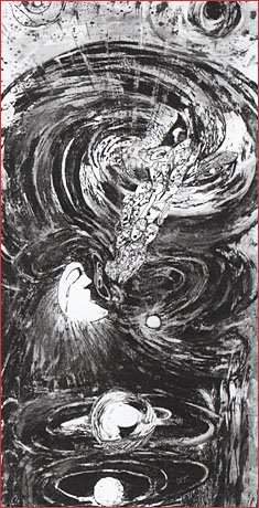 URUK - Az ember k�nyve