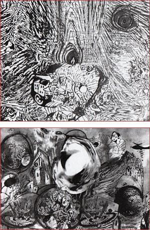 URUK - Az ember k�nyve