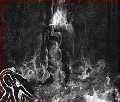 URUK - Az ember k�nyve