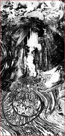URUK - Az ember k�nyve
