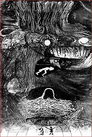 URUK - Az ember k�nyve