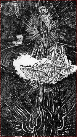 URUK - Az ember k�nyve