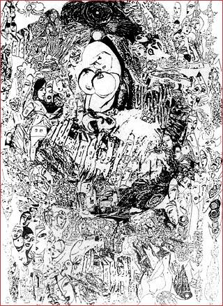 URUK - Az ember k�nyve