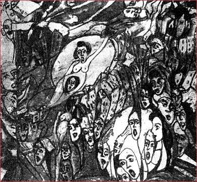 URUK - Az ember k�nyve