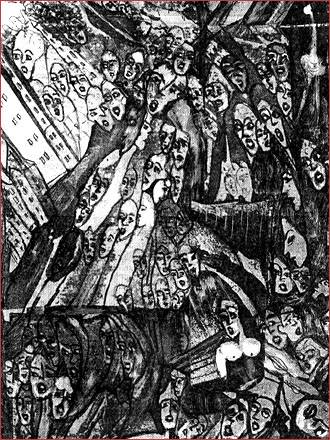 URUK - Az ember k�nyve