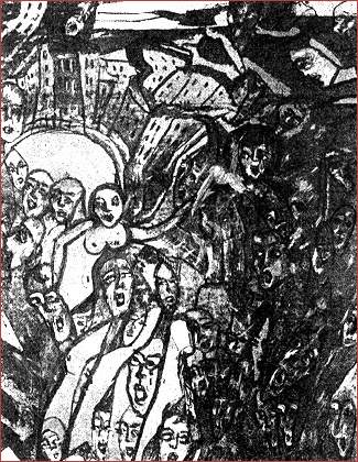 URUK - Az ember k�nyve